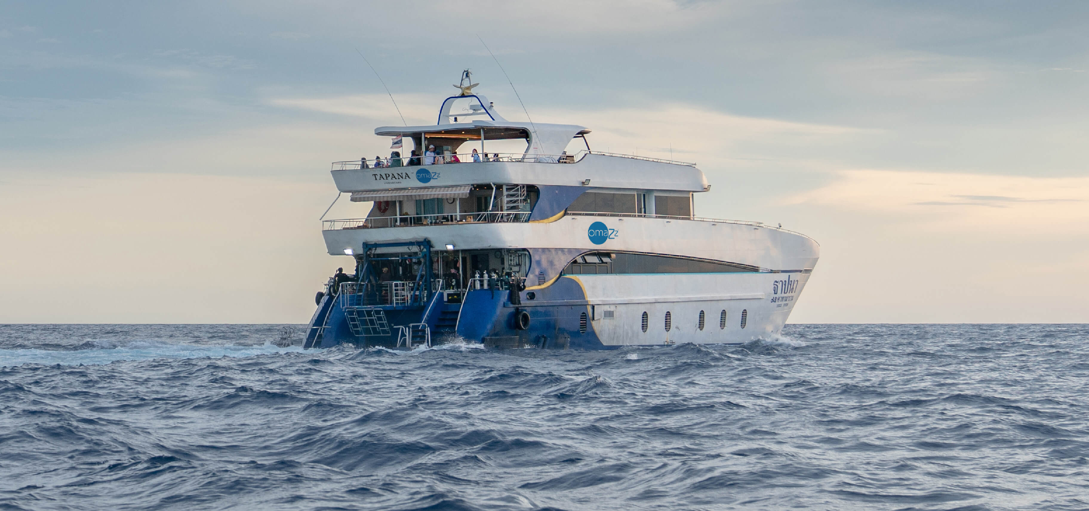 Tapana Catamaran — vessel photograph